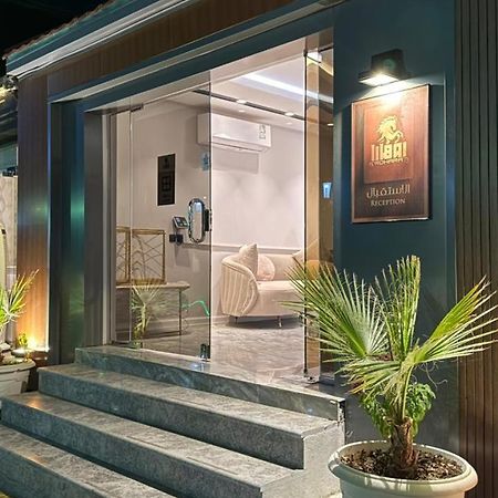 Rohara Resort Ta'if Dış mekan fotoğraf