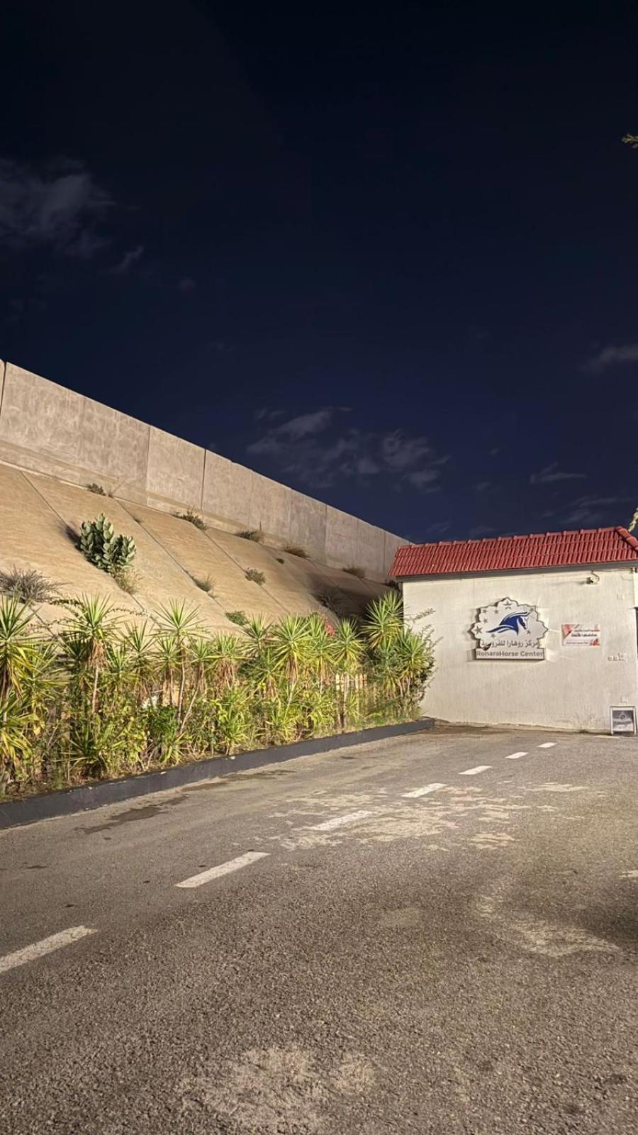 Rohara Resort Ta'if Dış mekan fotoğraf