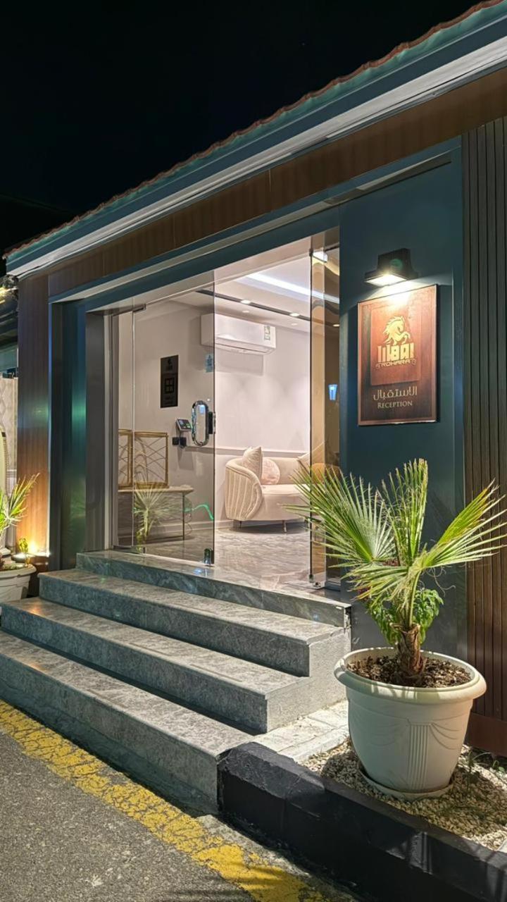 Rohara Resort Ta'if Dış mekan fotoğraf