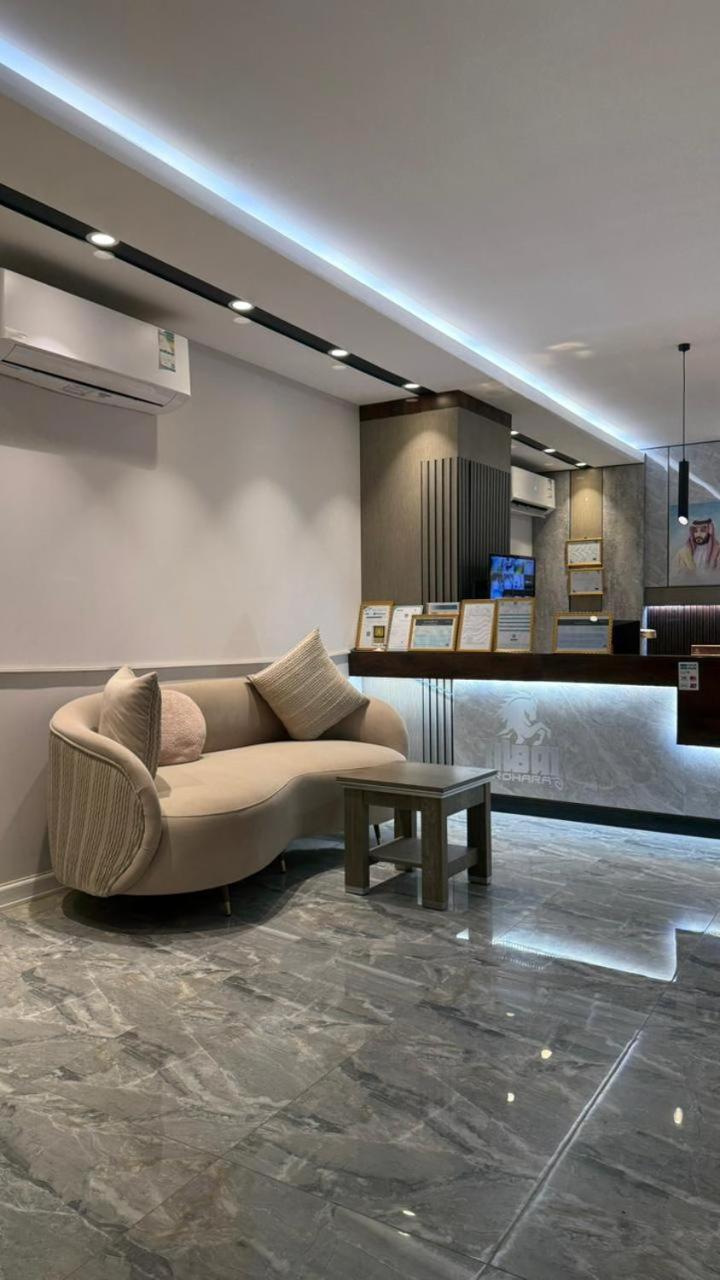 Rohara Resort Ta'if Dış mekan fotoğraf